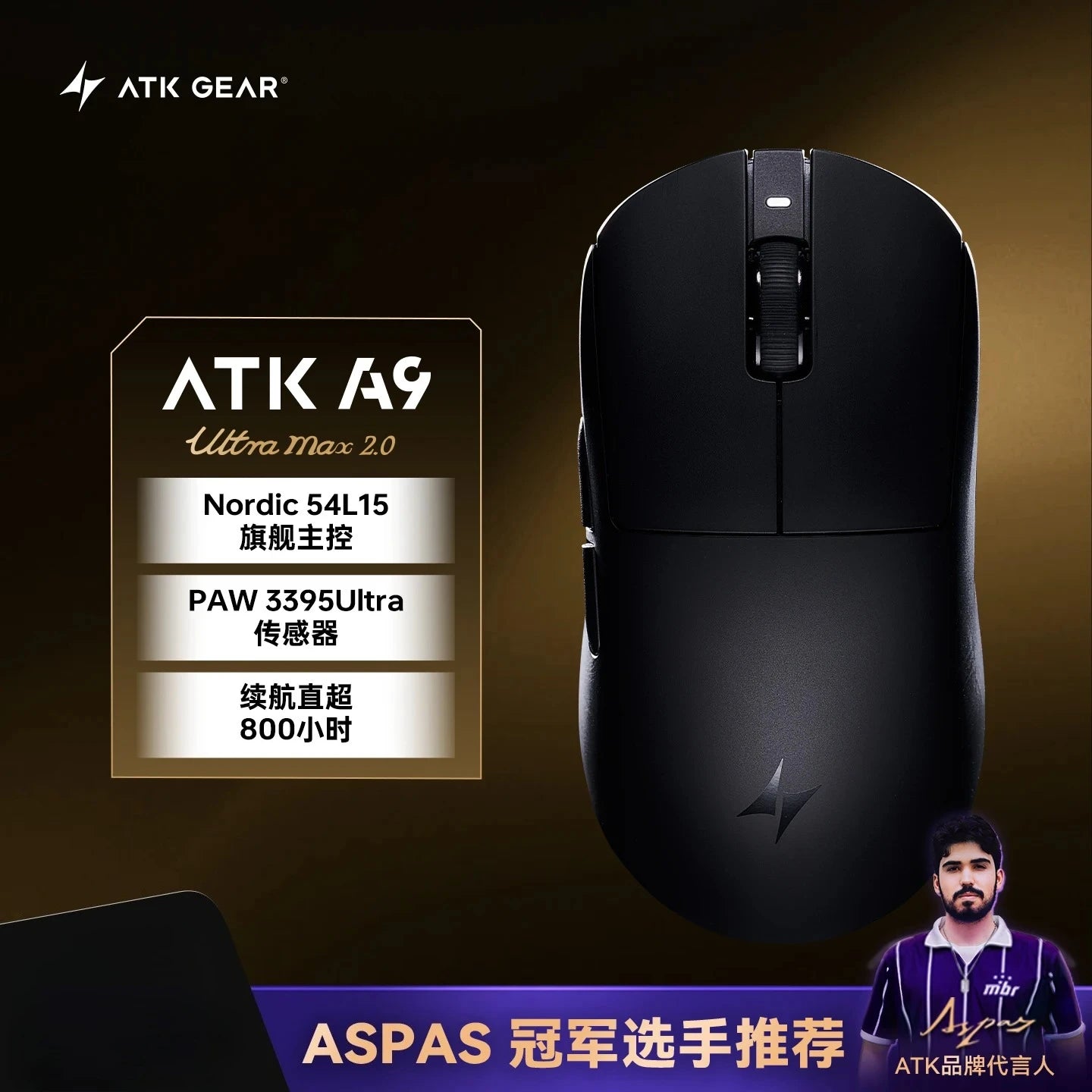 Rato Gaming Bluetooth Sem Fios ATK Dragonfly A9, Design Ergonómico, Resposta Rápida, PAW3950 Ultra, 800mAh, Leve, 8KHz, eSports