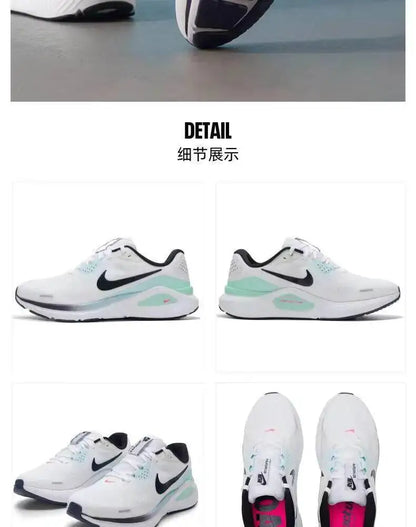 Populárne nové pánske bežecké topánky Nike z sieťoviny, priedušné, s oporou v strednej časti chodidla, odpružené, ľahké športové tenisky IM6675-101