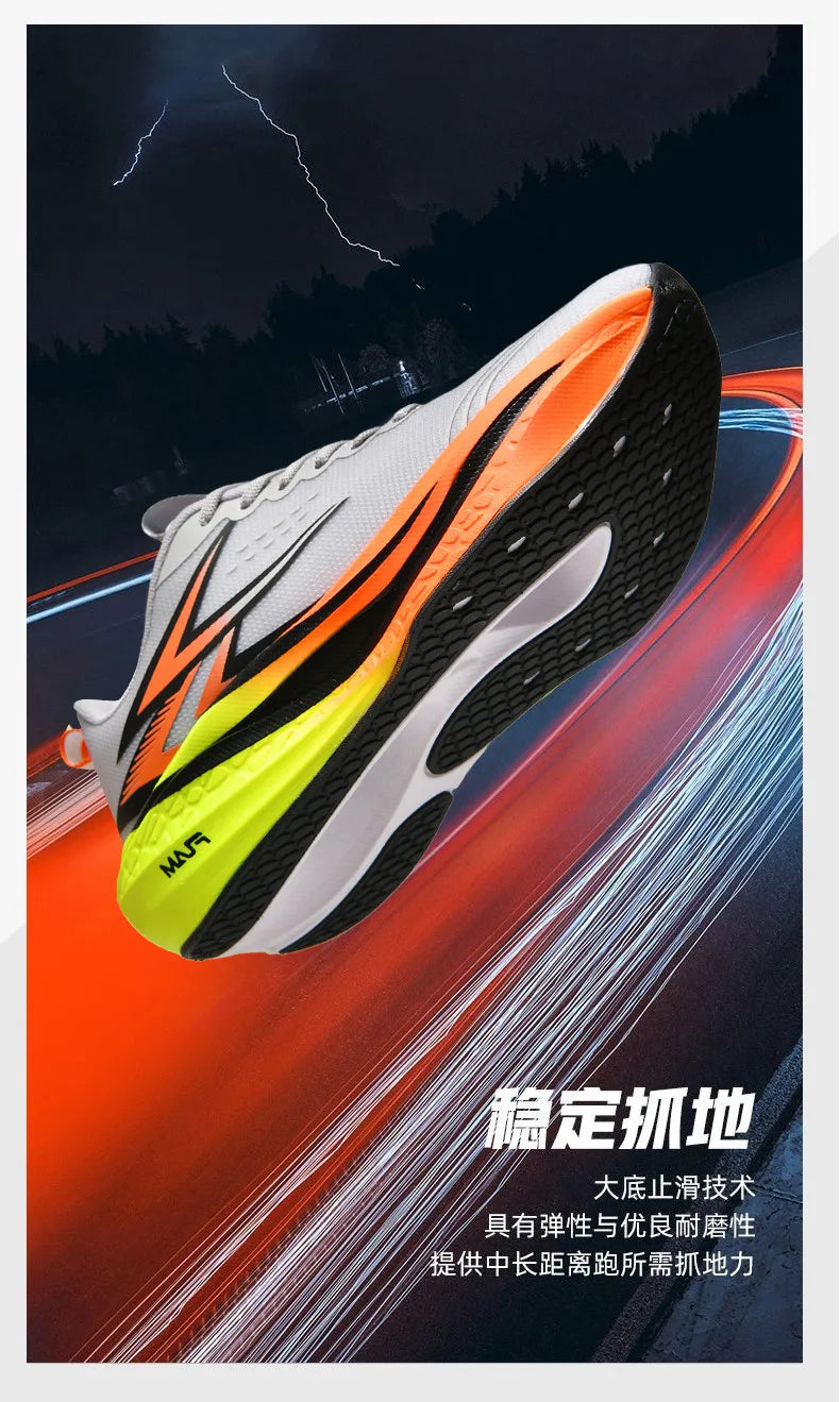 Sports Running Shoes Specialty Marathon Men Breathable Lightweight Carbon Board Women's Comfortable Athletic Nonskid Sneakers