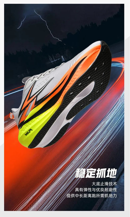 Sports Running Shoes Specialty Marathon Men Breathable Lightweight Carbon Board Women's Comfortable Athletic Nonskid Sneakers