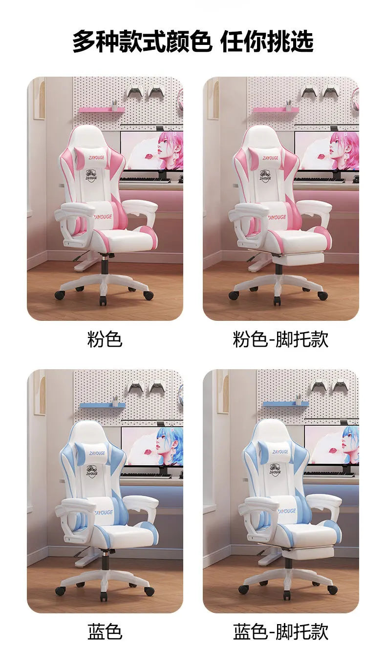 Ergonomic Gaming Chair Office Chair with Adjustable Height, Reclining Backrest, Swivel Roller Computer Chair for Home Study & Work