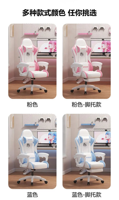 Ergonomic Gaming Chair Office Chair with Adjustable Height, Reclining Backrest, Swivel Roller Computer Chair for Home Study & Work