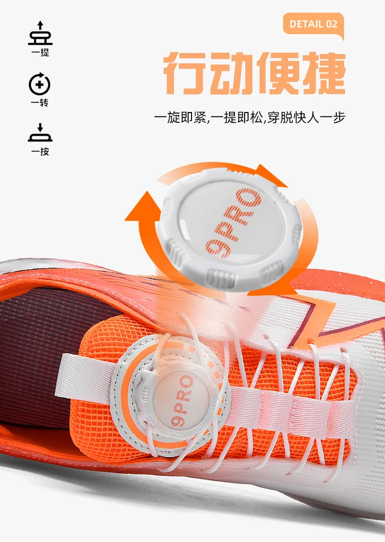 Men Marathon Running Shoes Carbon Board Specialty Sports Breathable Lightweight Women's Comfortable Athletic Nonskid Sneakers