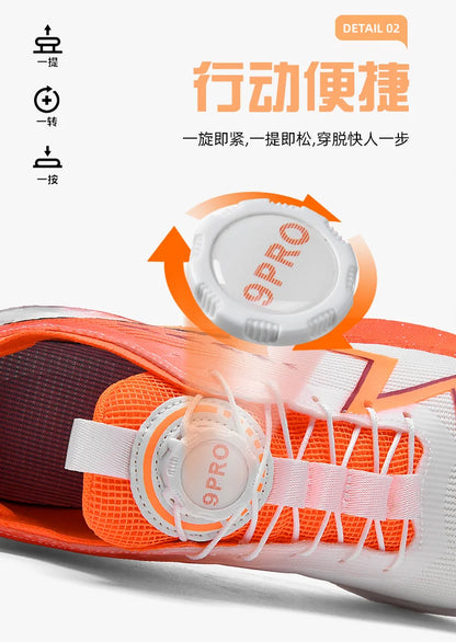 Men Marathon Running Shoes Carbon Board Specialty Sports Breathable Lightweight Women's Comfortable Athletic Nonskid Sneakers