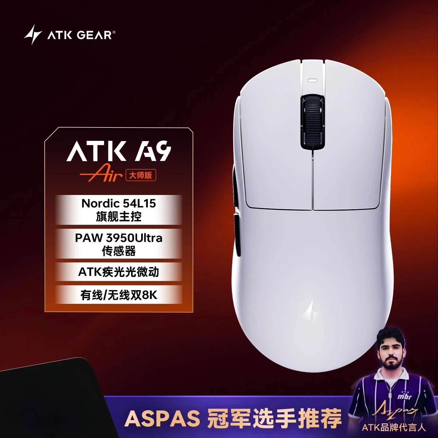 Rato Gaming Bluetooth Sem Fios ATK Dragonfly A9, Design Ergonómico, Resposta Rápida, PAW3950 Ultra, 800mAh, Leve, 8KHz, eSports