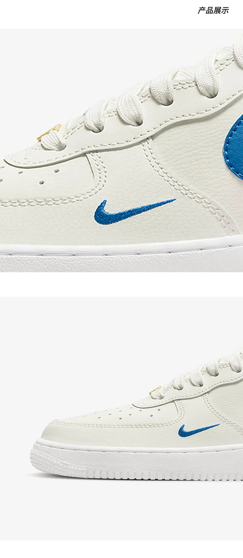 Nike eredeti Air Force 1 07 Se női magas szárú, lélegző gördeszkás cipő DQ7584-100