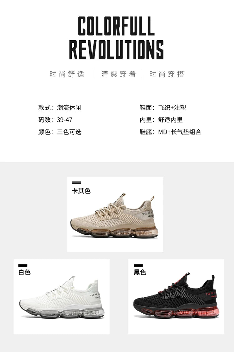 Luxuriöse Herren-Sneaker, lässige, atmungsaktive Trainingsschuhe, Rennschuhe, modische Slipper, Laufschuhe für Herren, Tenis