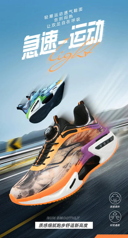 Running Shoes Training Specialty Marathon Men’s Sports Breathable Lightweight Women’s Comfortable Non-Skid Leisure Sneakers