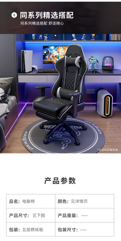 Ergonomic Swivel Gaming Chair Comfortable Office Computer Chair with Armrests, Modern Executive Desk Chair for Home, Work & Gaming