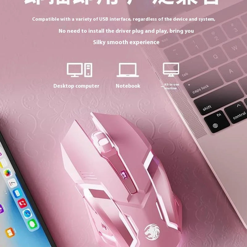 Frontline Wired Gaming Pink Mouse Silent Mechanical Esports Wireless Female Office Bluetooth Computer High Appearance Cute Girl