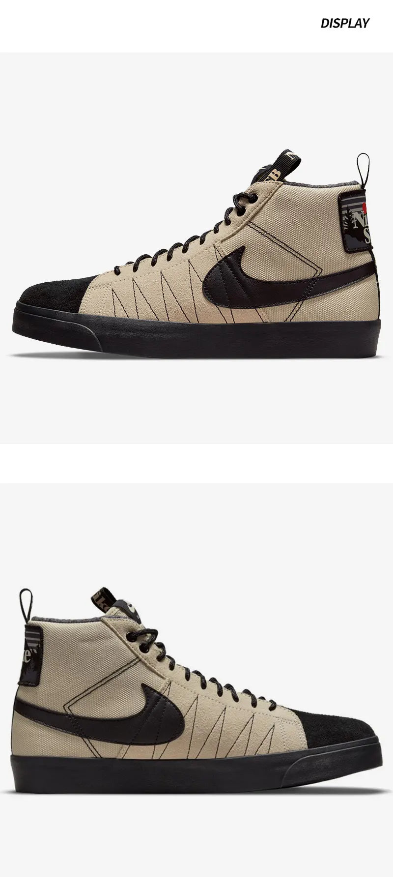 Nike Authentic ZOOM BLAZER Unisex-Freizeit-Sneaker DC8903-200