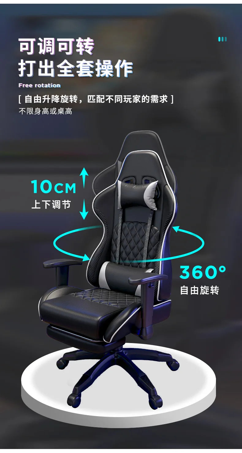 Ergonomic Swivel Gaming Chair Comfortable Office Computer Chair with Armrests, Modern Executive Desk Chair for Home, Work & Gaming