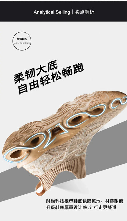 Men shoes Sneakers Male tenis Luxury shoes Mens casual Shoes Trainer Race Breathable Shoes fashion loafers running Shoes for men
