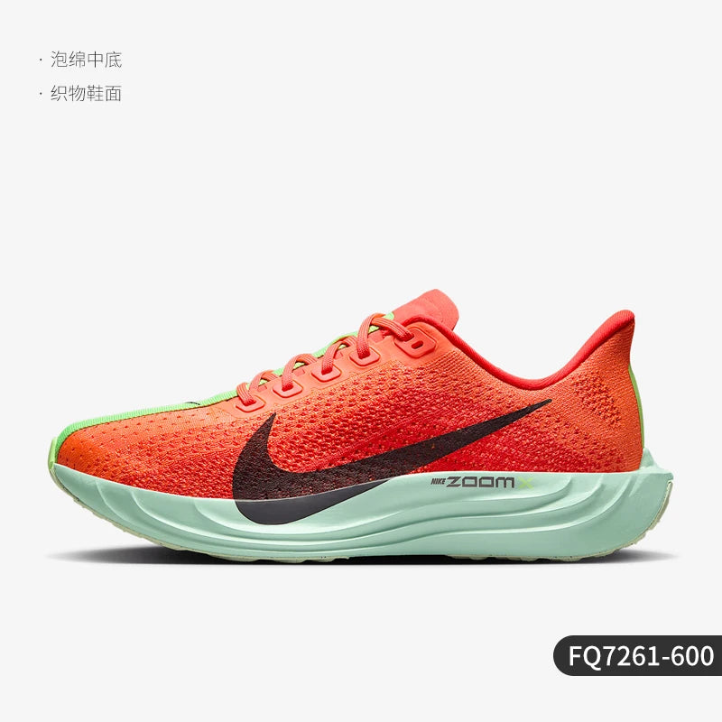 Ténis de corrida Nike Authentic Pegasus Plus para mulher, em malha, FQ7261-102