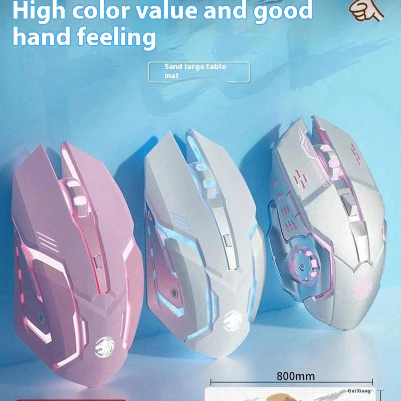 Frontline Wired Gaming Pink Mouse Silent Mechanical Esports Wireless Female Office Bluetooth Computer High Appearance Cute Girl