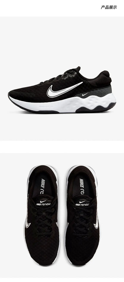 Nike Authentic RENEW RIDE 3 Women's Sports Shock Absorption Running Shoes DC8184-001