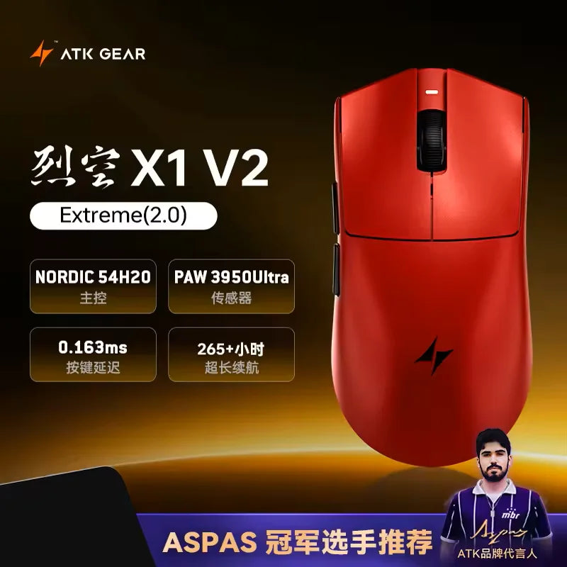 ATK Blazing Sky X1 V2 Ultimate Dual Mode Wireless Mouse Lightweight PAW3950 Ultra Dual 8K HZ Low Latency Custom Ergonomics Mouse