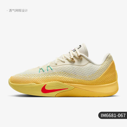 Nike Authentic S.T. Flare EP Zapatillas de baloncesto transpirables para hombre IM6681-067