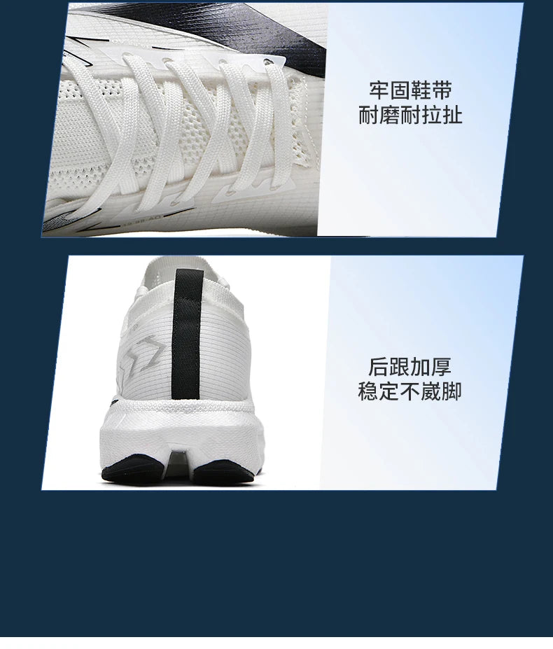 Ténis de corrida Air Cushion para homem, ténis masculinos, ténis de maratona com sola de carbono, ténis de jogging, calçado desportivo para atividades ao ar livre, ténis casuais para homem