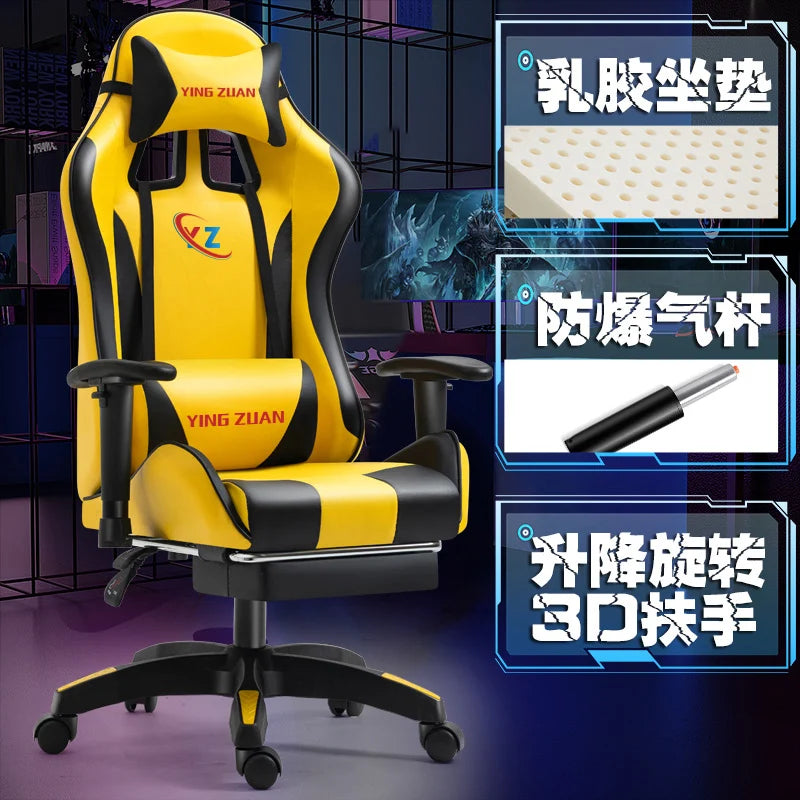 Comfortable Modern Office Chair Ergonomic Rotatable Nordic Breathability Gaming Chair Elastic Durable Gaming Chair Furniture