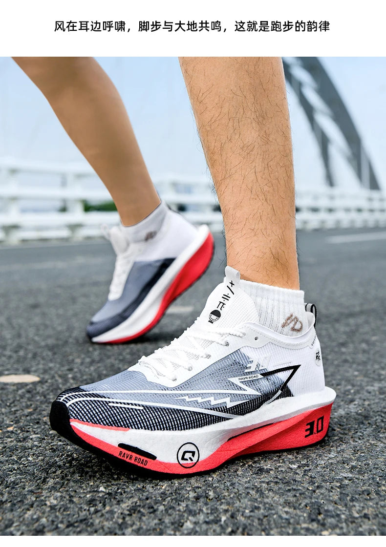 Running Shoes Speciality Men Marathon Sports Carbon Board Breathable Ultralight Women Comfy Athletic Cushion Stability Sneakers