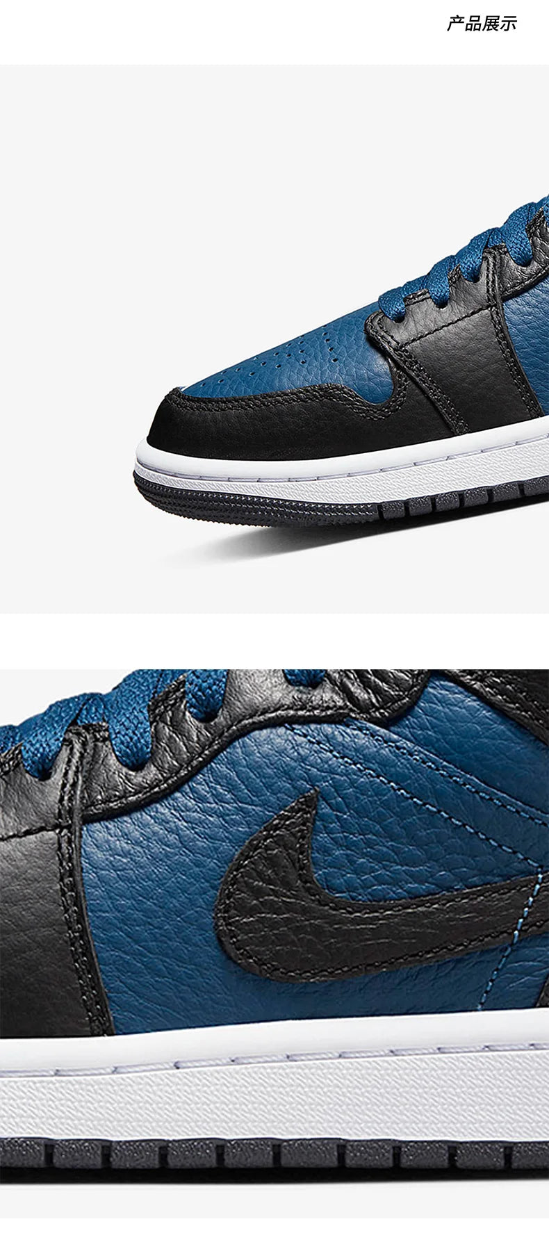 Nike originele Jordan 1 Mid SE damesschoenen met contrasterende inzetstukken DR0501-401