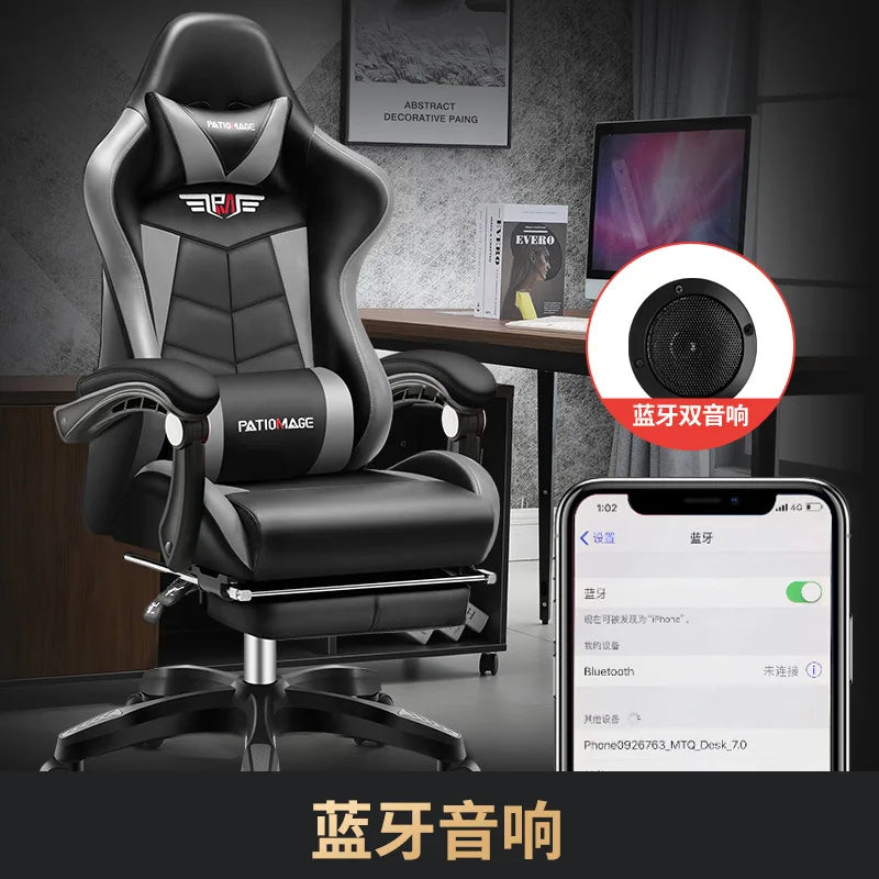 Ergonomic Gaming Office Chair with Adjustable Height, Comfortable Computer Desk Chair, E-Sports Chair with Armrests for Home & Office
