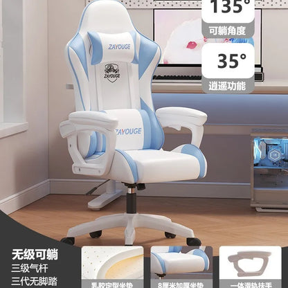 Ergonomic Gaming Chair Office Chair with Adjustable Height, Reclining Backrest, Swivel Roller Computer Chair for Home Study & Work