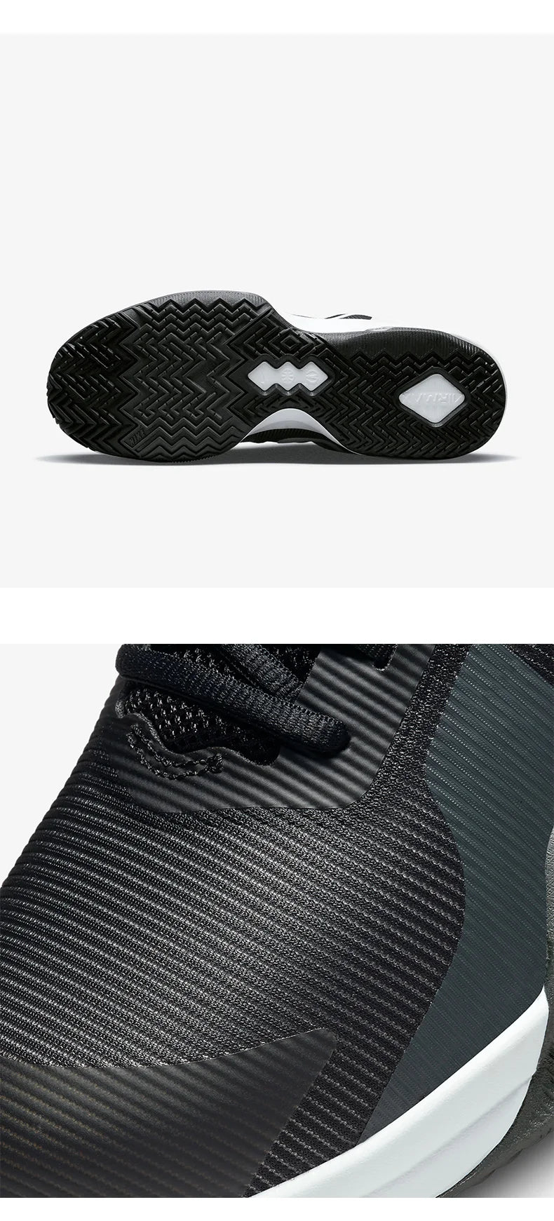 Zapatillas de baloncesto de entrenamiento para hombre Nike Official Authentic AIR MAX IMPACT DM1124-001