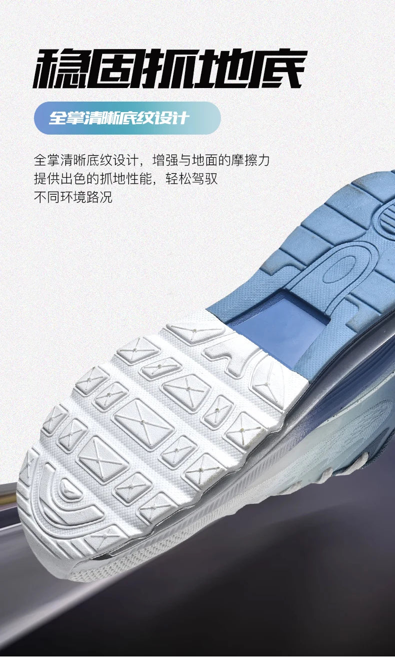 Shoes men Sneakers Male casual Mens Shoes tenis Luxury shoes Trainer Race Breathable Shoes fashion loafers running Shoes for men