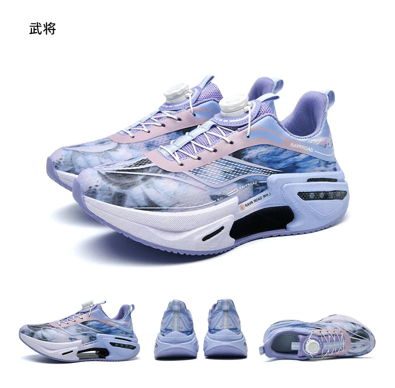 Running Shoes Training Specialty Marathon Men’s Sports Breathable Lightweight Women’s Comfortable Non-Skid Leisure Sneakers