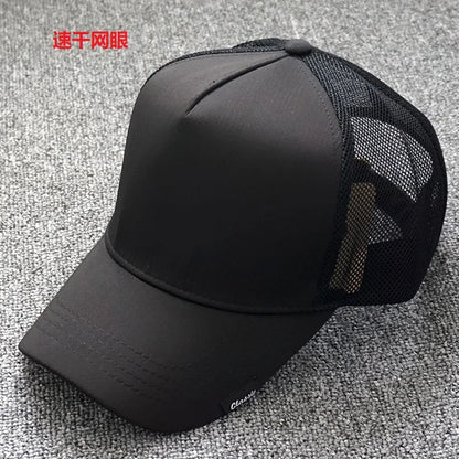 BIG Head OVERSIZE 56-60CM/61-65CM Men Women Baseball Cap Casual Fishing Outdoor Sun Protection