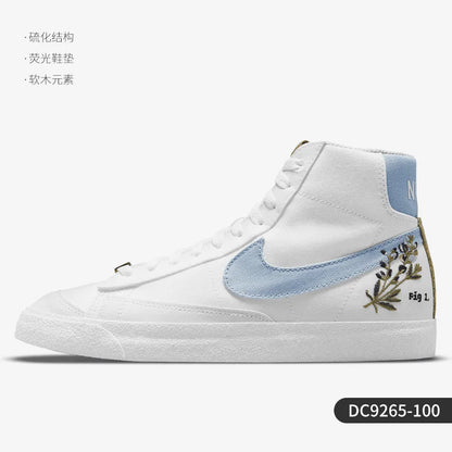 Ténis desportivos casuais Nike Authentic Blazer para mulher, modelo Foam Classic, DC9265-100