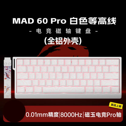 FGG MADLIONS MAD 60/68 Pro Teclado mecánico con interruptor magnético, cableado, 68%, teclados gaming con Rapid Trigger RGB, teclados personalizados