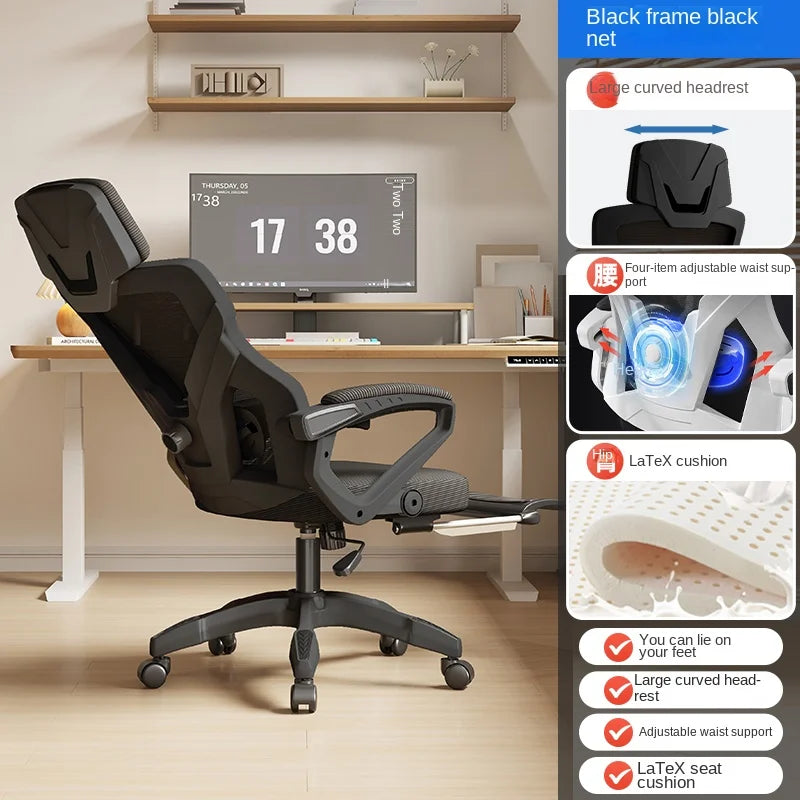 Ergonomic Reclining Seat, Comfortable Office Chair, Household Computer Chair, Student Dormitory, Gaming Chair with  Footrest