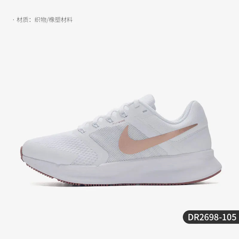 Nike Original W Nike Run Swift 3 Damen-Laufschuhe, atmungsaktiv, DR2698-105