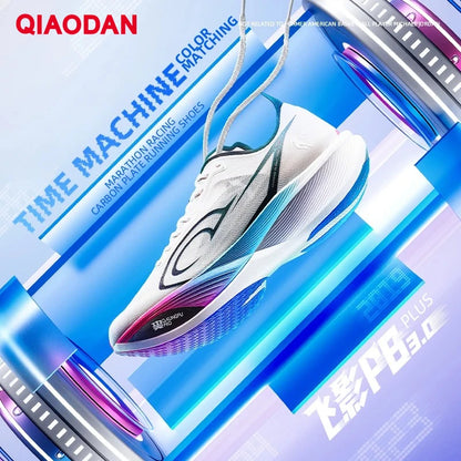QIAODAN Feiying PB3 Enhanced Edition Professional Marathon Carbon Plate Running Shoes 2025 Men's Sneakers QDB023251299T