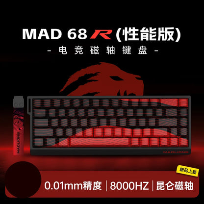 FGG MADLIONS MAD 60/68 Pro Teclado mecánico con interruptor magnético, cableado, 68%, teclados gaming con Rapid Trigger RGB, teclados personalizados