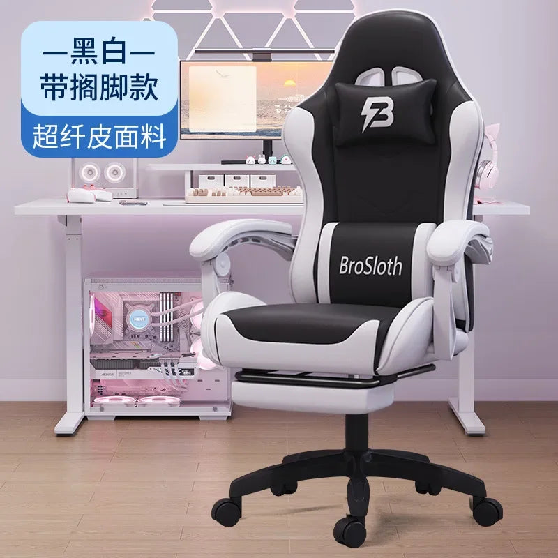 AOLIVIYA Gaming Chair Ergonomic Reclining Computer Chair with Footrest, Adjustable Swivel Gaming Chair for Streaming, Office & Long Sitting