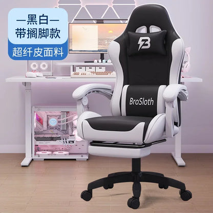 AOLIVIYA Gaming Chair Ergonomic Reclining Computer Chair with Footrest, Adjustable Swivel Gaming Chair for Streaming, Office & Long Sitting