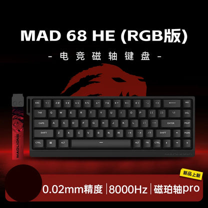 FGG MADLIONS MAD 60/68 Pro Teclado mecánico con interruptor magnético, cableado, 68%, teclados gaming con Rapid Trigger RGB, teclados personalizados