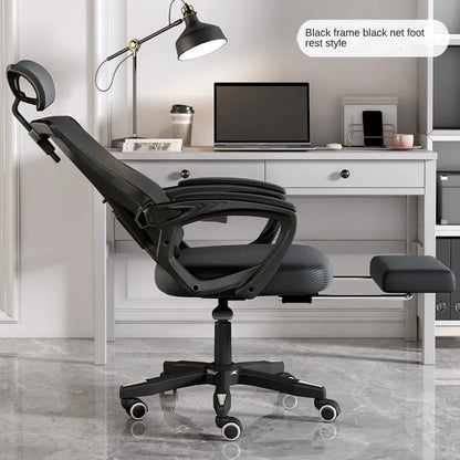 Computer Chair Home Gaming Chair Reclining Office Chair Student Dormitory Game Chair Internet Cafe Live Lift Seat