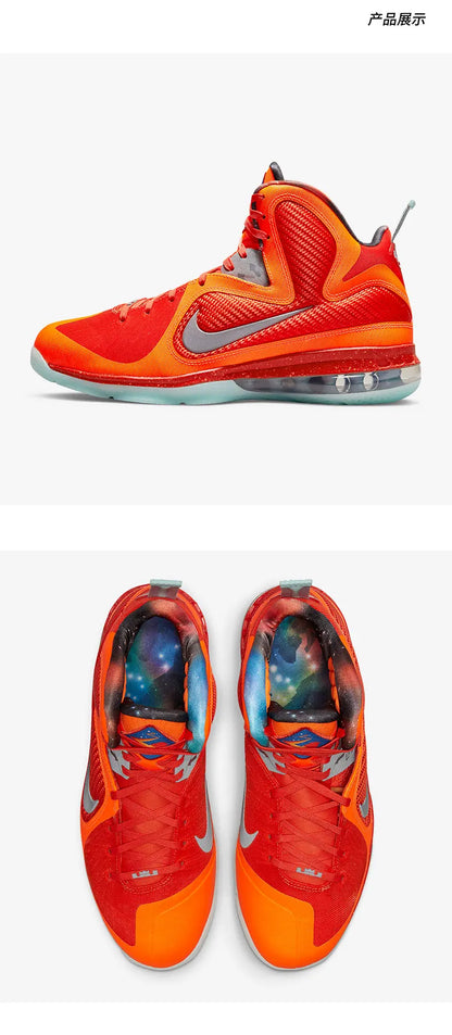 Ténis de basquetebol Nike Authentic LeBron IX Air Cushion para homem DH8006-800