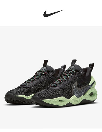 Scarpe da basket Nike Cosmic Unity EP originali DD2737-001