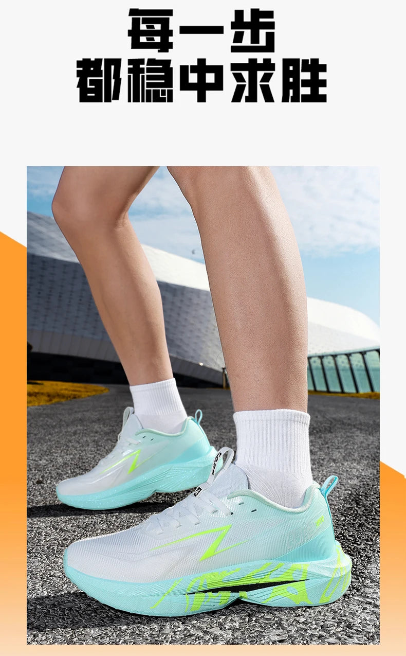 Running Shoes Carbon Plate Specialty Marathon Men's Sports Mesh Breathable Lightweight Women's Athletic Non-Skid Sneakers