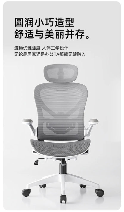 Racing Style Gaming Chair Adjustable Relaxing Chair Recliner 3D Waist Support Mesh Backrest Thick Padding Silla De Escritorio