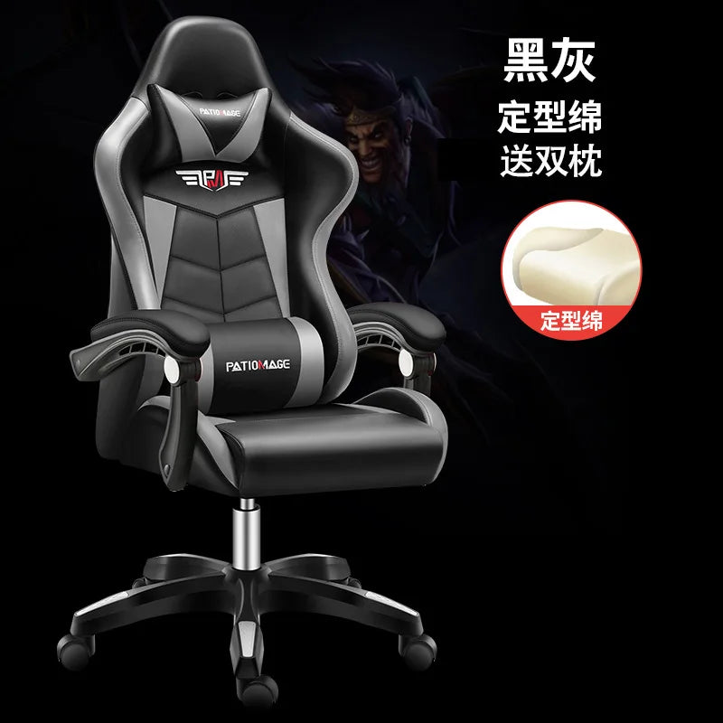 Ergonomic Gaming Office Chair with Adjustable Height, Comfortable Computer Desk Chair, E-Sports Chair with Armrests for Home & Office