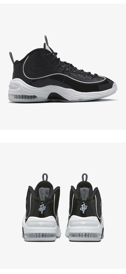 Scarpe casual unisex Nike Air Penny II originali e resistenti DV0817-001