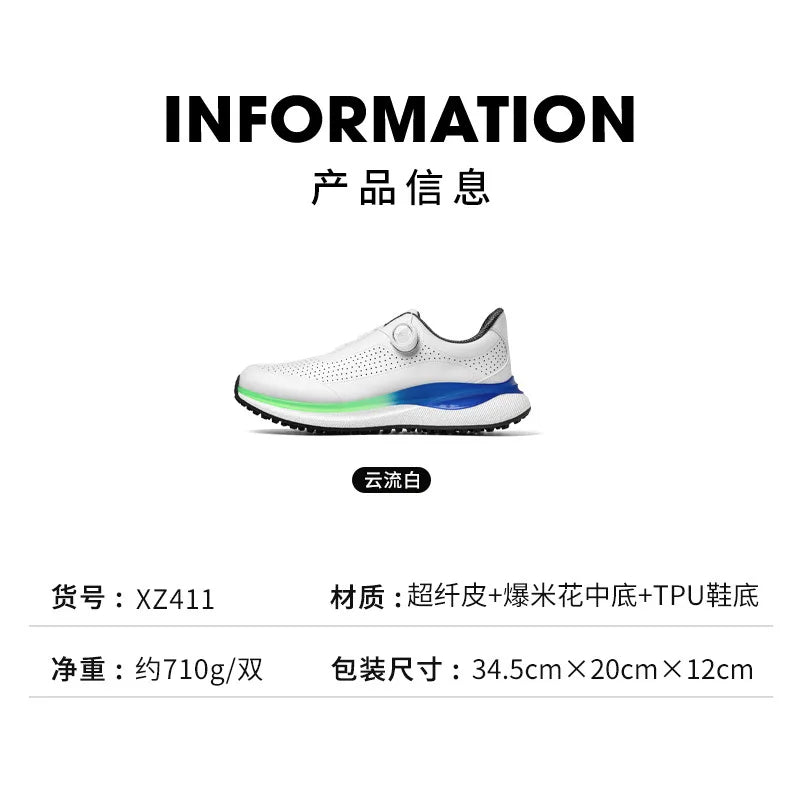 PGM Golf Men’s Sports Sneakers Super Soft Popcorn Midsole Knob Lace Anti-Slip Breathable Golf Shoes