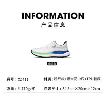 PGM Golf Men’s Sports Sneakers Super Soft Popcorn Midsole Knob Lace Anti-Slip Breathable Golf Shoes
